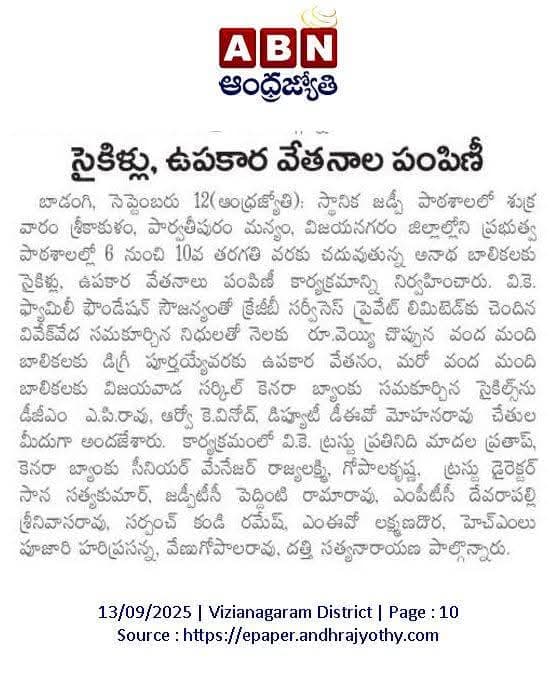 Cycle & Graduation Program