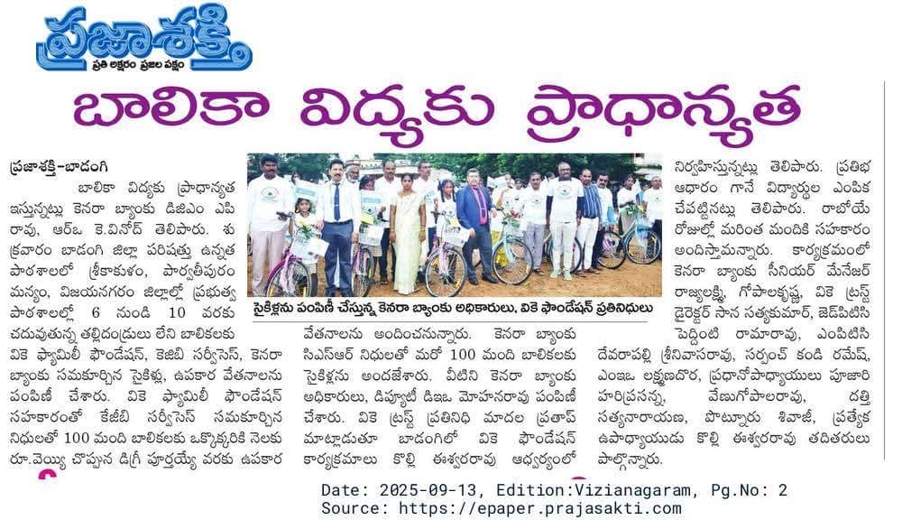 Cycle & Graduation Program