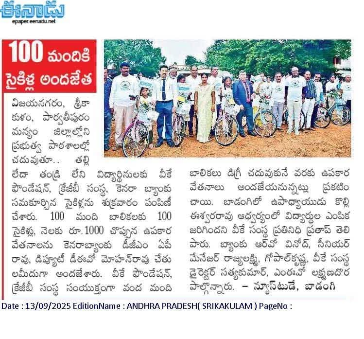 Cycle & Graduation Program