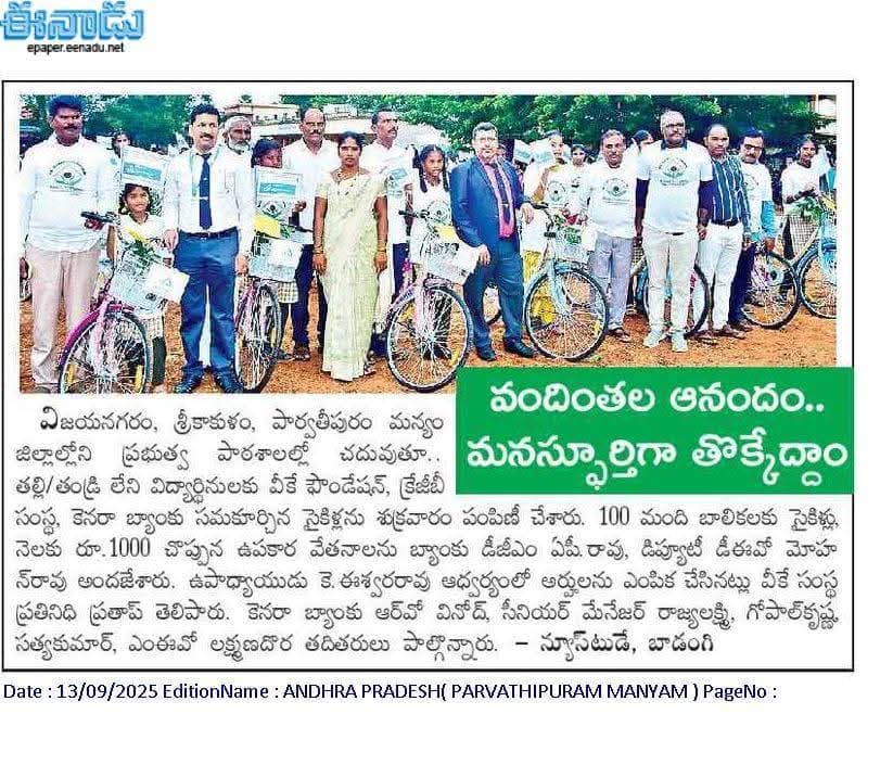 Cycle & Graduation Program